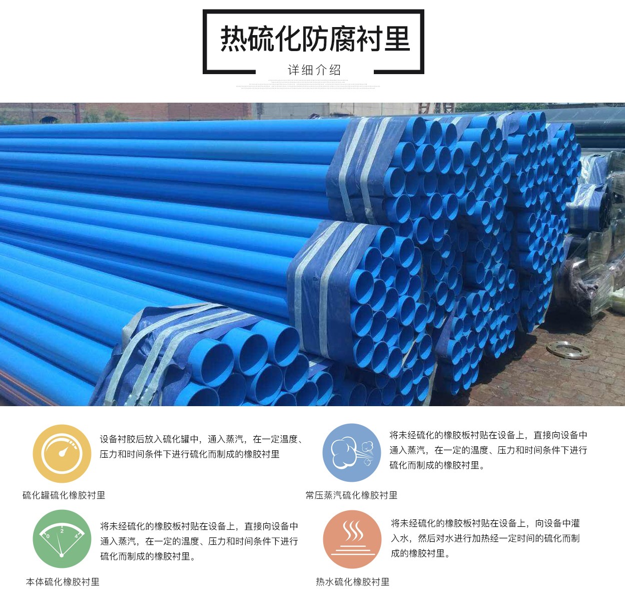 1566532119100487.jpg fenlei3_03.jpg