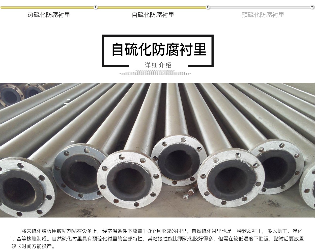 1566532135111237.jpg fenlei3_04.jpg