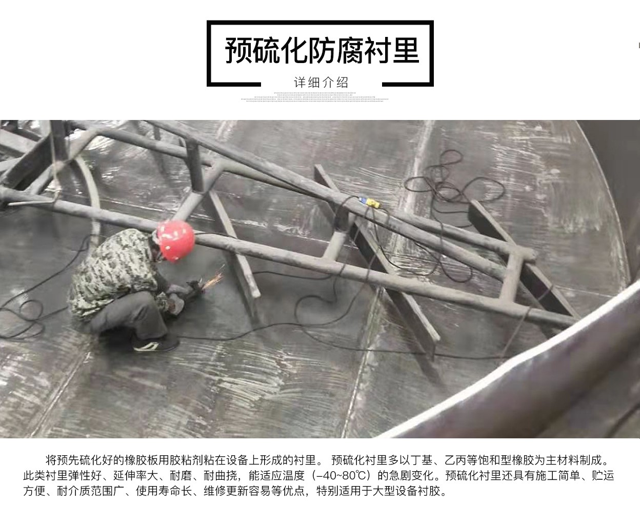 1566532159105221.jpg fenlei3_06.jpg